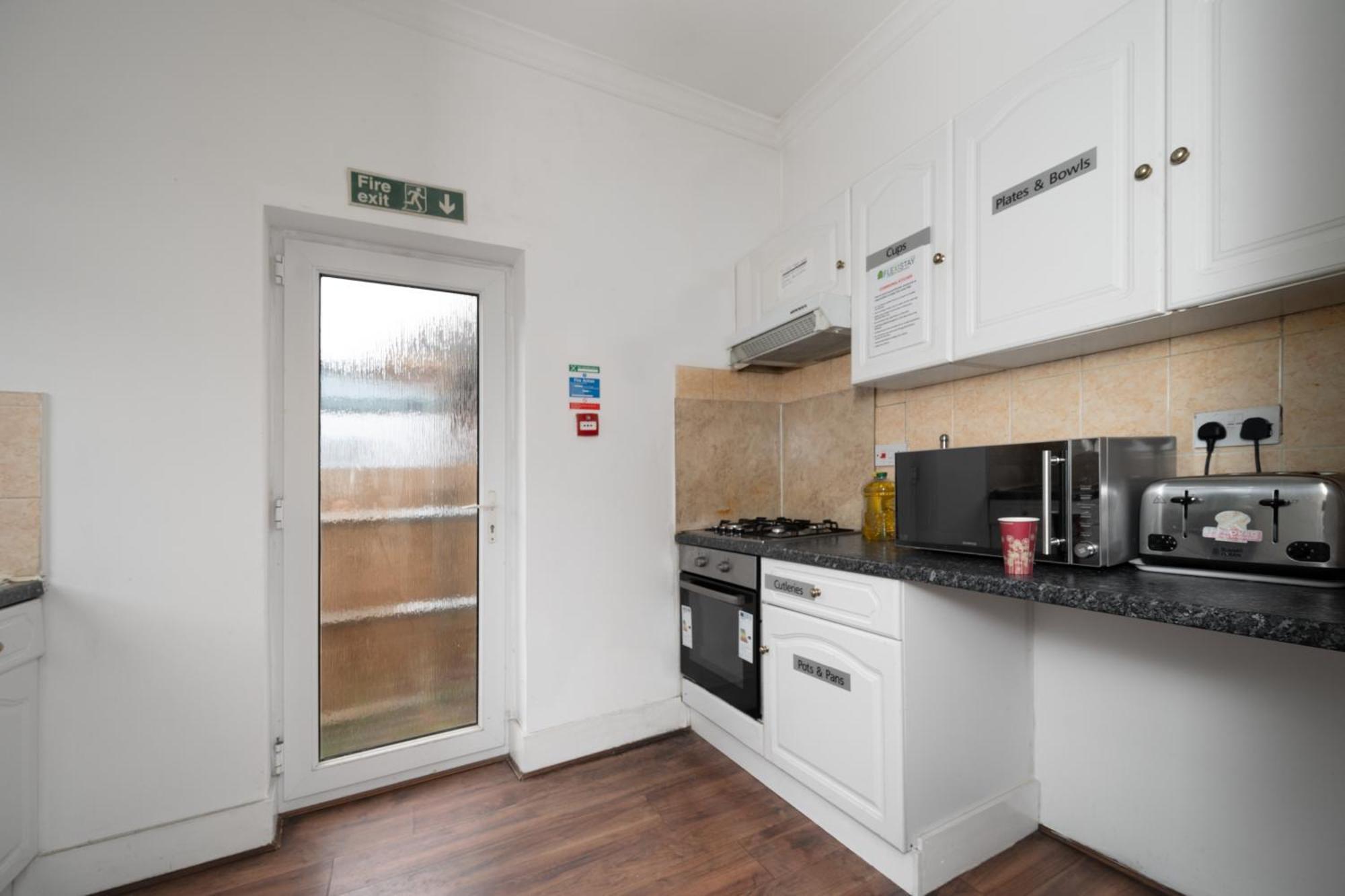 Flexistay Norbury Aparthotel 伦敦 外观 照片